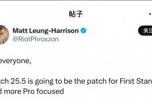 【乐玩LEWIN】Tabe谈结束换线版本：有些不会运营的队伍可能会变强 LPL格局大变-乐玩真人线上娱乐