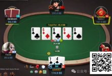 【EV扑克】牌局分析：我只想打掉你的JT-乐玩真人线上娱乐