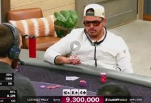 【EV扑克】全压之前虚晃一枪?这算Angle Shoot吗-乐玩真人线上娱乐