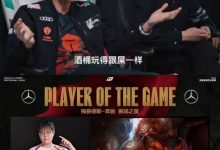 【乐玩LEWIN】自己玩梗!369回看Karsa圣经:咖哥 我练好了😭-乐玩真人线上娱乐