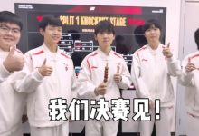 【乐玩LEWIN】省流：五个串子！TES赛后整活 一人串一个糖葫芦 我们目标一串五！-乐玩真人线上娱乐