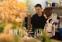 【乐玩LEWIN】刘德华吃素6年为了什么? 与妻女保持一致华仔痛下决心-乐玩真人线上娱乐