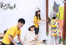 【乐玩LEWIN】第二次也很美王蕾, 有心机求生欲一点也不少!-乐玩真人线上娱乐