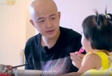 【乐玩LEWIN】包贝尔做了什么举动让网友叫好?为何包贝尔真人秀当众打女儿?-乐玩真人线上娱乐