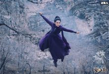 【乐玩LEWIN】电影《诛仙I》为何女儿戏份比女主还多?李沁是如然回应的?-乐玩真人线上娱乐