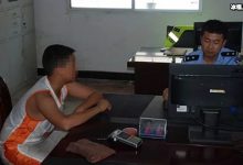 【乐玩LEWIN】14岁男生开大巴, 这届小孩这么秀好好教育才是硬道理-乐玩真人线上娱乐