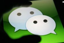 【乐玩LEWIN】微信提醒关闭推送, 这个功能具体是什么被网友称太贴心-乐玩真人线上娱乐