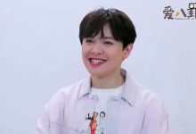 【乐玩LEWIN】尤长靖被曝是弯?尤长靖工作室发声明 !-乐玩真人线上娱乐