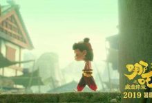 【乐玩LEWIN】电影哪吒 是如何做到从“无名氏”到首映破亿的?-乐玩真人线上娱乐