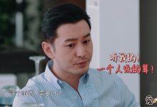 【乐玩LEWIN】黄晓明的霸道总裁要被网友玩坏了！其为何成为油腻男？-乐玩真人线上娱乐