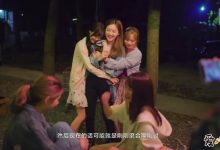 【乐玩LEWIN】SNH48纪录片开播 成员之间的关系究竟如何?-乐玩真人线上娱乐