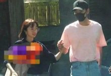 【乐玩LEWIN】胡冰卿陈星旭疑似恋情曝光?俩人被拍当街十指紧握羡煞旁人?-乐玩真人线上娱乐