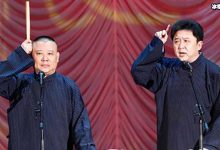 【乐玩LEWIN】于谦是谁？于谦回应微博围观事件！-乐玩真人线上娱乐