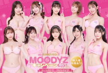 【乐玩LEWIN】Moodyz想要十全十美、拍写真却少一人?-乐玩真人线上娱乐