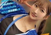 【乐玩LEWIN】末広純(末广纯)作品NPJS-146发布!搭上腥闻风潮⋯这支作品可能会消失?-乐玩真人线上娱乐