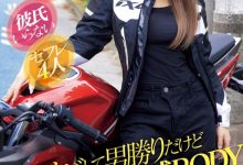 【乐玩LEWIN】小倉かずは(小仓和叶)出道作品CAWD-816发布!把男优当重机!她是3月最美骑士!-乐玩真人线上娱乐