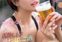 【乐玩LEWIN】夢実かなえ(梦实香苗)作品MEYD-966发布！最强人妻系女优满周年！特别企划有来自台湾的秘密武器！-乐玩真人线上娱乐