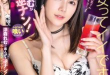 【乐玩LEWIN】涼森れむ(凉森玲梦)作品ABF-199发布！出道五周年的她终于做了这件事！但是⋯-乐玩真人线上娱乐