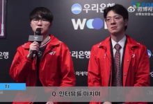 【乐玩LEWIN】Faker:最近Gumayusi没上场 但我认为他和队伍都会以出色表现回归-乐玩真人线上娱乐