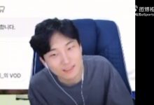 【乐玩LEWIN】韩国主播谈T1vsHLE:季后赛是bo5 T1更有利,Oner英雄池更深-乐玩真人线上娱乐