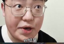 【乐玩LEWIN】博主携手Beichuan整活:请记住今天情人节,TT是无敌的!-乐玩真人线上娱乐