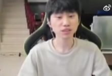 【乐玩LEWIN】Doinb:SMK研究我是因为我领先版本,年纪大只能靠这种东西-乐玩真人线上娱乐