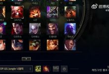 【乐玩LEWIN】冷爷？冷菜！Icon韩服勾搭T1小AD Smash：你能叫我‘冷爷’吗？-乐玩真人线上娱乐