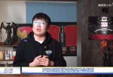 【乐玩LEWIN】业内人士谈亚运电竞:PUBG端游肯定不会进亚运,PUBG手游可能进行大逃杀模式比赛-乐玩真人线上娱乐