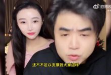 【乐玩LEWIN】今年铁血iG粉?!朱开:iG进不了世界赛我亲驴屁股!给大家搞搞乐子-乐玩真人线上娱乐