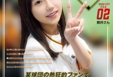 【乐玩LEWIN】碧井さん(碧井)作品CAWD-824发布!隐姓埋名的强力美少女!巨人球迷的她在延长赛中被男优KO了⋯-乐玩真人线上娱乐