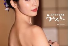 【乐玩LEWIN】社群发文变少⋯原来及川うみ(及川海)出大事了!-乐玩真人线上娱乐