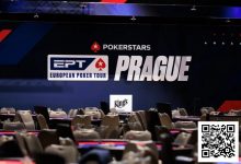 【EV扑克】简讯 | EPT布拉格站将于2025年回归,马耳他站和戛纳站也将一同举办-乐玩真人线上娱乐