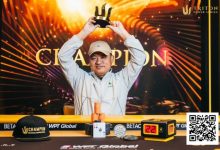 【EV扑克】传奇济州岛 | 国人包揽前三名，赵洪军夺得冠军头衔，王钰铸拿到最高奖金-乐玩真人线上娱乐