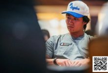 【EV扑克】简讯 | 新面孔涌入赛场,济州站参赛人数创纪录!-乐玩真人线上娱乐