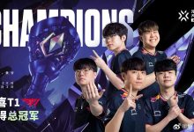 【乐玩LEWIN】解说Alan:恭喜 T1!最难以想象的黑马故事! 太平洋赛区是现在的第一赛区!-乐玩真人线上娱乐
