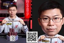 【EV扑克】重磅官宣!WSOP冠军茅人及加入GGTeam:即便不是职业,你也能创造传奇!-乐玩真人线上娱乐
