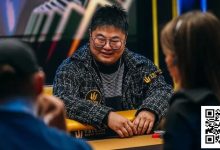 【EV扑克】翻前弃掉口袋K!中国选手Triton赛场神读牌-乐玩真人线上娱乐