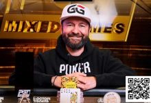 【EV扑克】丹牛横扫PokerGO决赛桌,豪取2025年第一冠!-乐玩真人线上娱乐