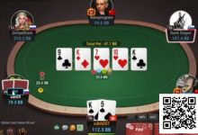 【EV扑克】牌局分析：Step by step，再次隆重介绍这条印钱的line-乐玩真人线上娱乐