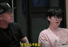 【乐玩LEWIN】对鼠标耿耿于怀!康康生日对盛宇直言:如果我鼠标没问题 我为什么不能赢-乐玩真人线上娱乐