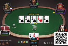 【EV扑克】牌局分析:河牌check nuts保护自己的弱范围-乐玩真人线上娱乐