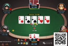 【EV扑克】牌局分析:开了第二枪就要开第三枪-乐玩真人线上娱乐