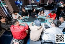 【EV扑克】DPT岘港 | 龙科成斩获超级豪客赛冠军，张大仙夺得单日锦标赛冠军！-乐玩真人线上娱乐