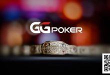 【EV扑克】GGPoker又搞大事?入股HCL进军扑克直播、联手GTO软件严打作弊!-乐玩真人线上娱乐