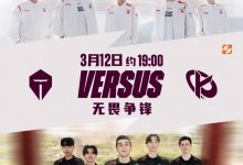 【乐玩LEWIN】TESvsKC预热海报：无畏争锋，踏浪执锐，TES交锋LEC赛区新秀KC-乐玩真人线上娱乐