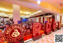 【EV扑克】2025红龙杯济州岛站:当扑克梦想遇见坚实承诺-乐玩真人线上娱乐