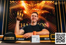 【EV扑克】传奇济州岛 | 5w刀PLO赛事国人Xu Liang获得第4名,匈牙利Gergo Nagy夺冠-乐玩真人线上娱乐