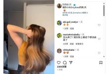 【乐玩LEWIN】满足有头发癖好的观众！？出演哈利波特女星开通OnlyFans 大晒秀发写真图-乐玩真人线上娱乐