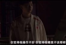 【乐玩LEWIN】TES1-3豆瓣网友热议小奶油不沟通:这样的职业态度是应该的吗?-乐玩真人线上娱乐