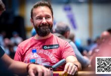 【EV扑克】“老牛不服老”！50岁丹牛首战WSOP老年人赛，目标是第八条金手链！-乐玩真人线上娱乐